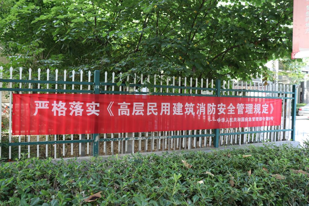 球盟会官网入口