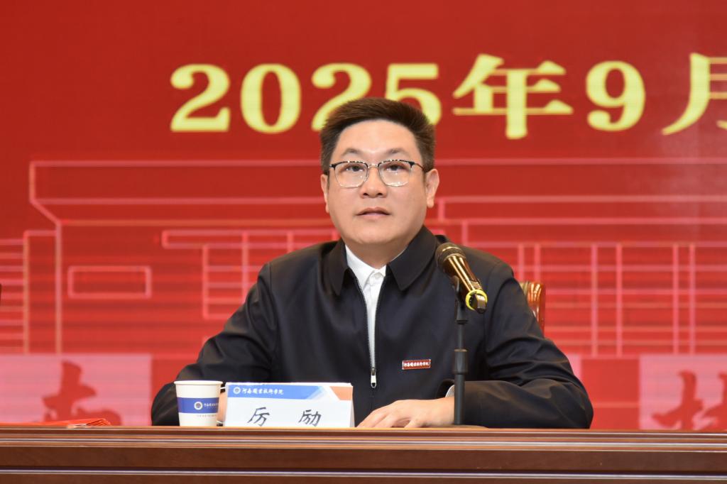 球盟会官网入口