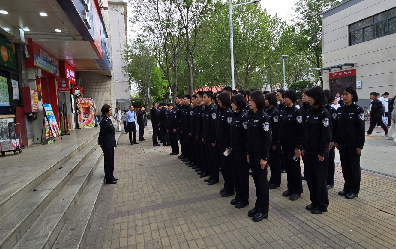 球盟会官网入口