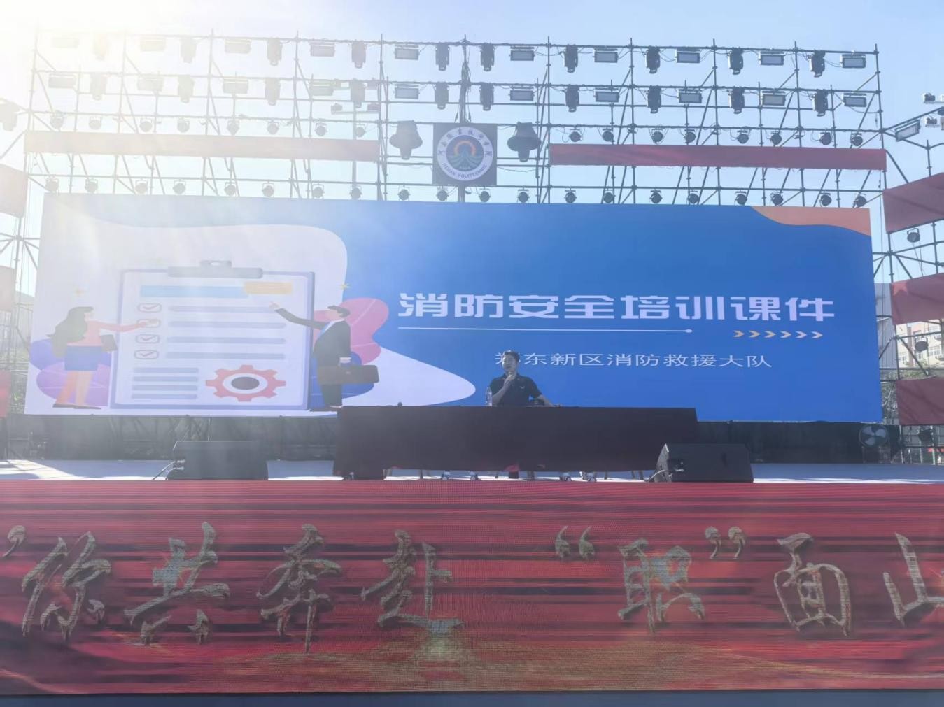 球盟会官网入口