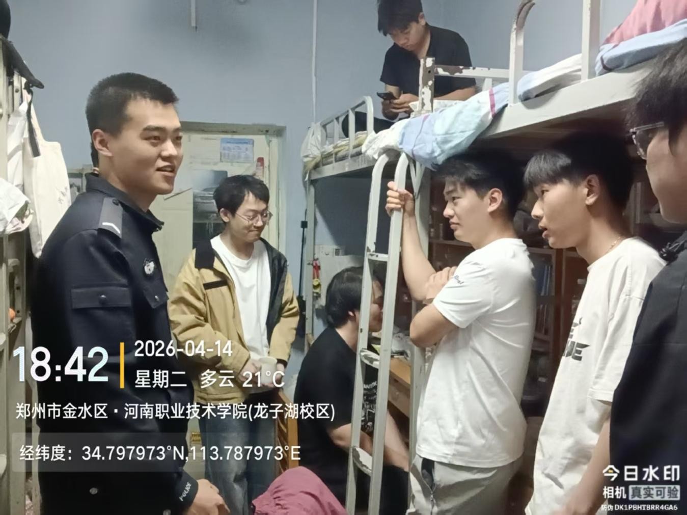 球盟会官网入口