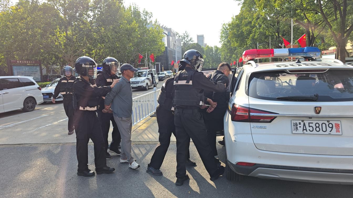 球盟会官网入口