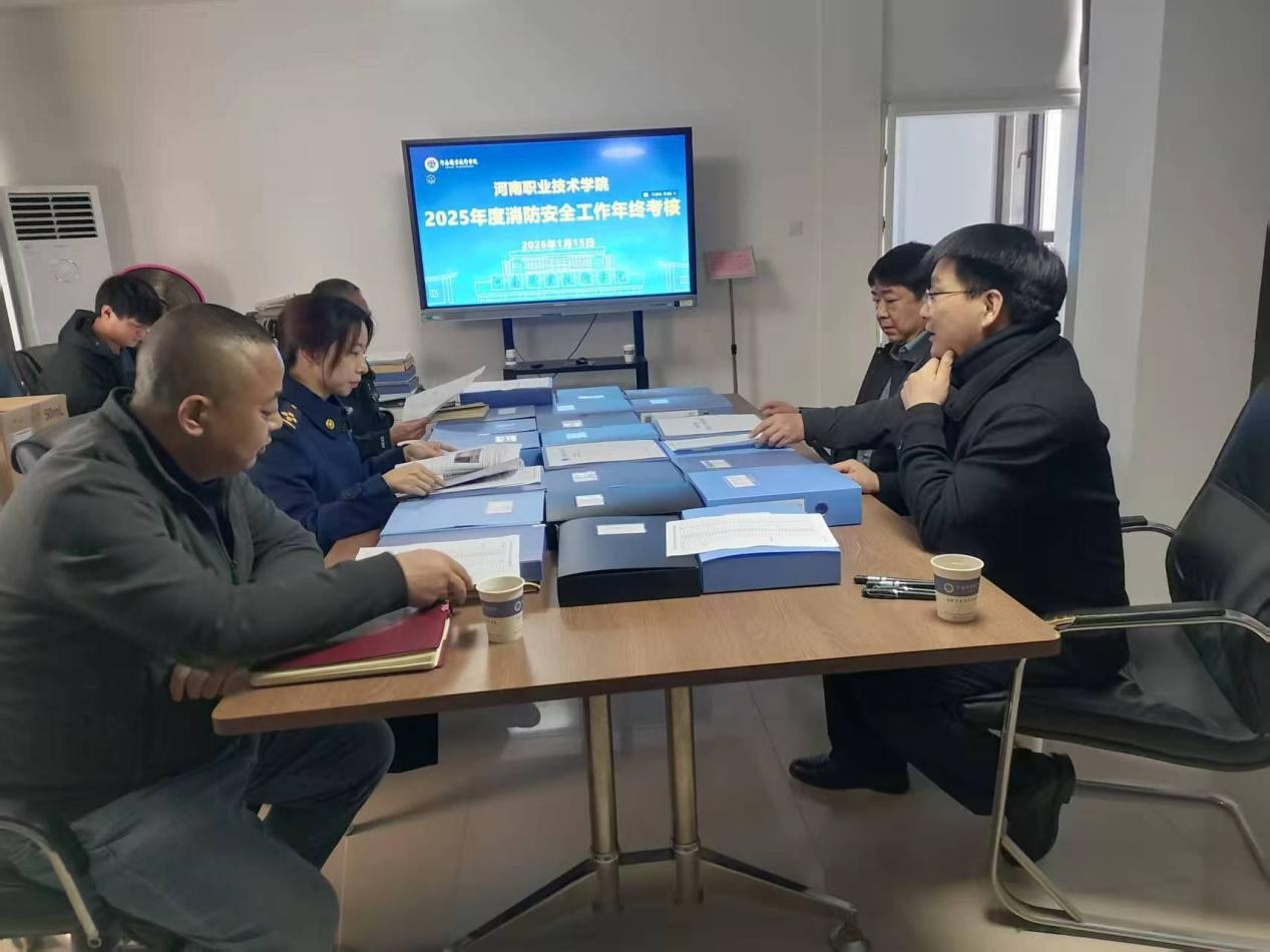 球盟会官网入口