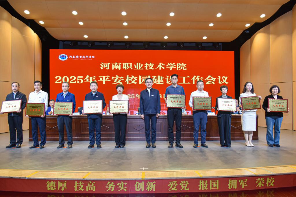 球盟会官网入口