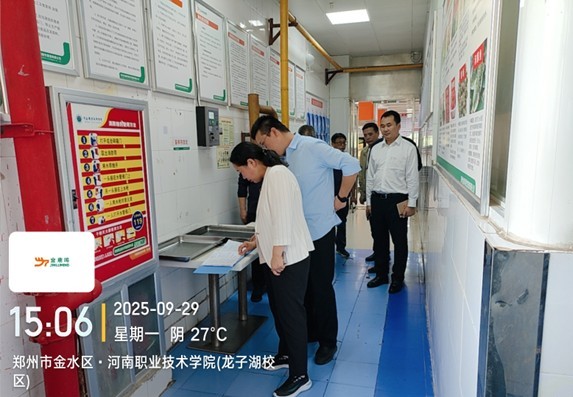球盟会官网入口