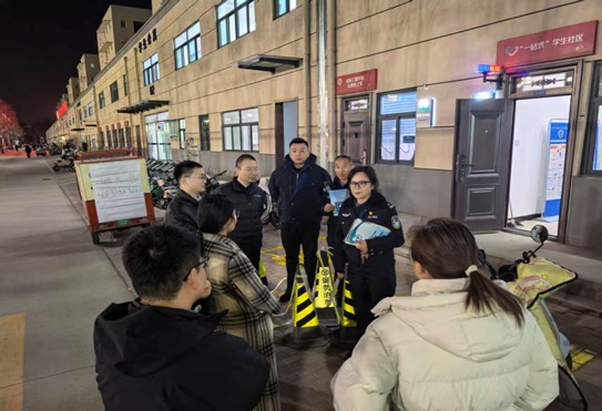 球盟会官网入口