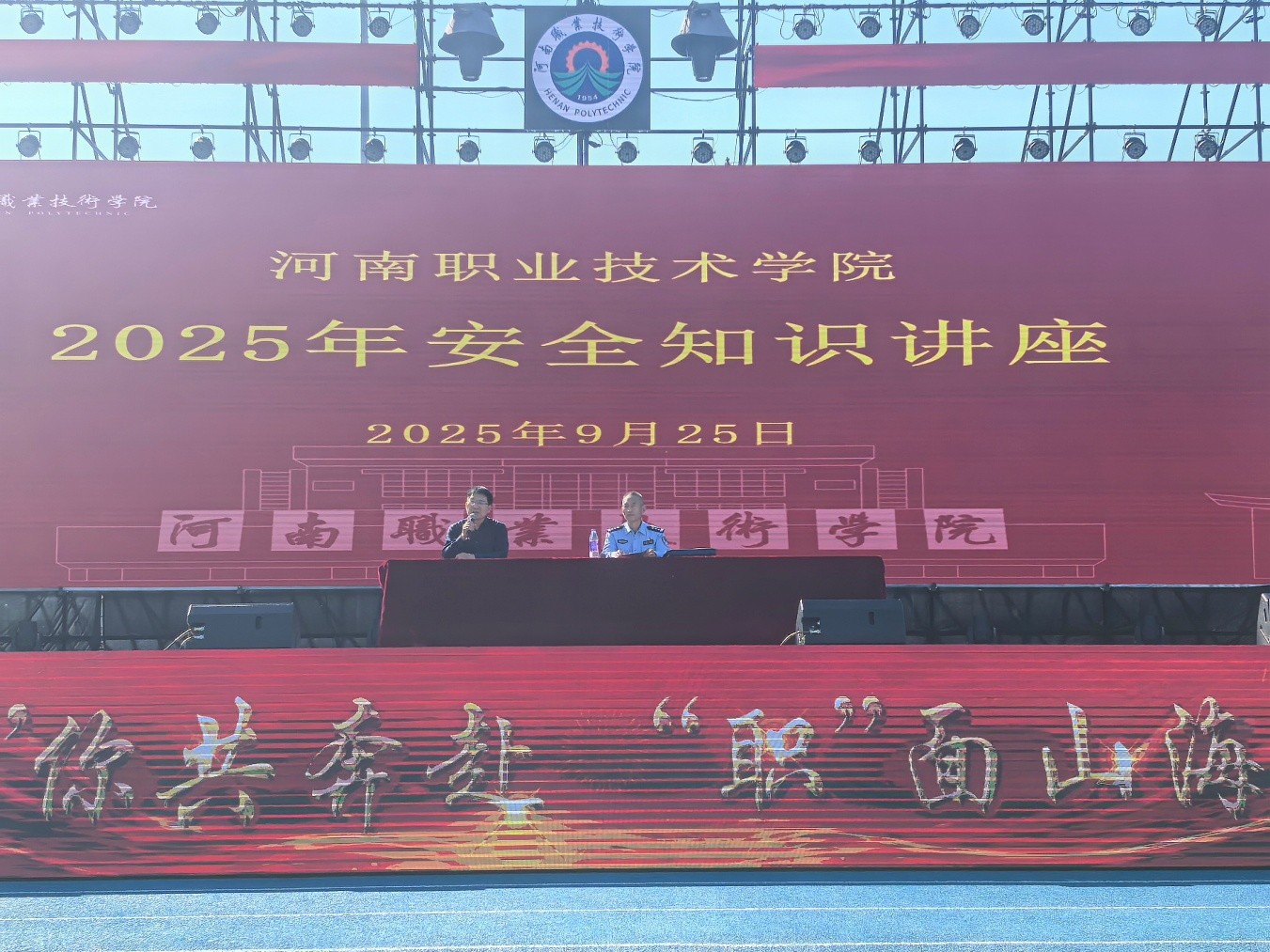 球盟会官网入口