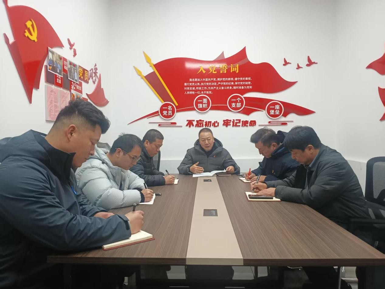 球盟会官网入口