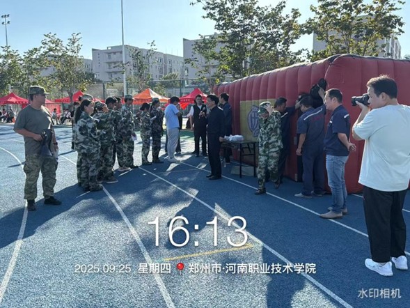 球盟会官网入口
