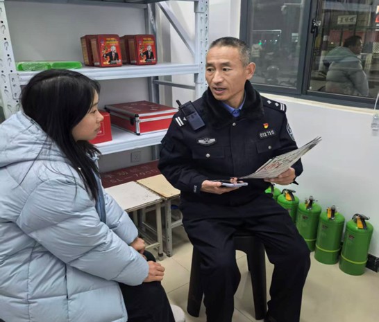 球盟会官网入口