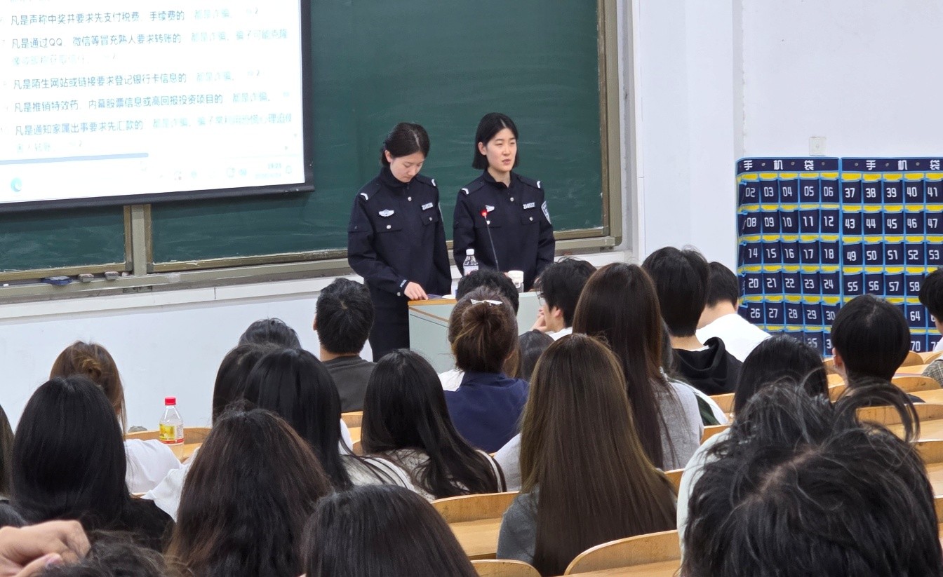 球盟会官网入口