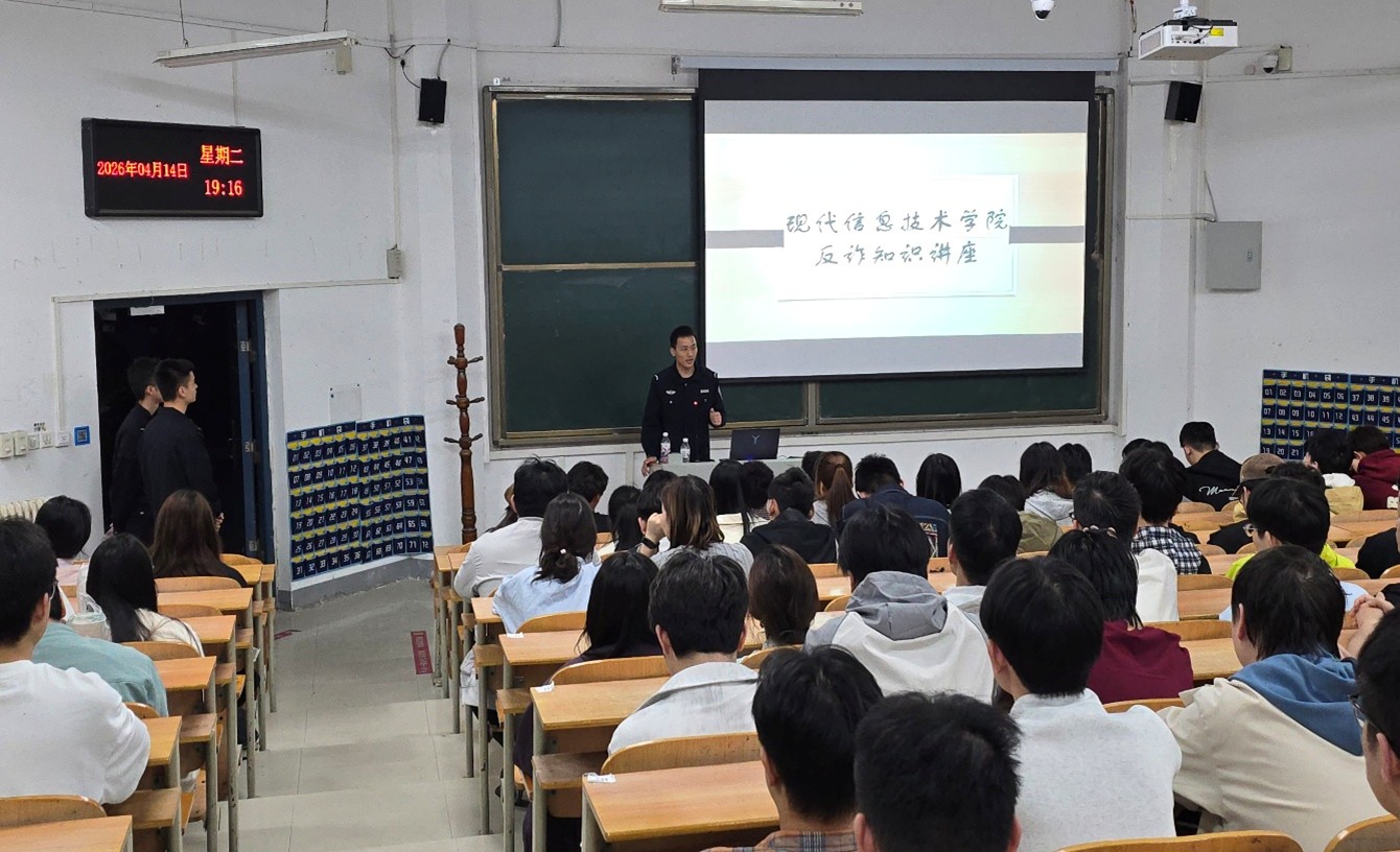 球盟会官网入口